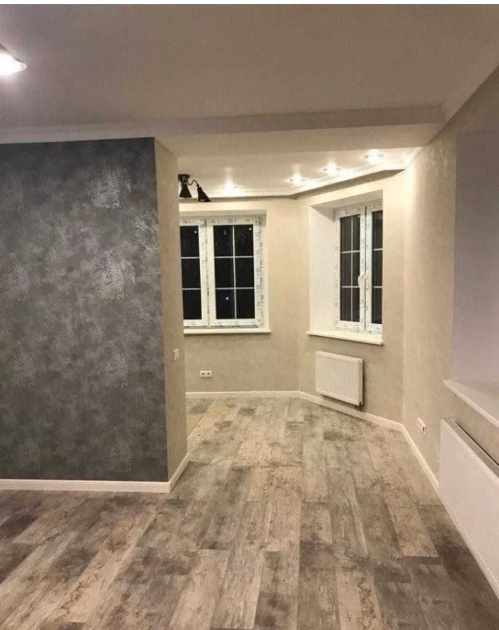 Ремонт квартир во Львове